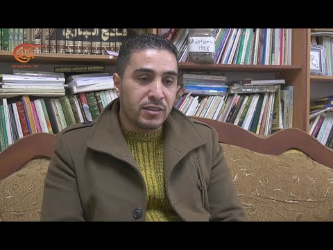 محمد النجار قاوم الاحتلال على طريقته