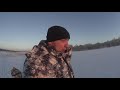 Рыбалка озеро Зимняк день1 (ловим Ротана)