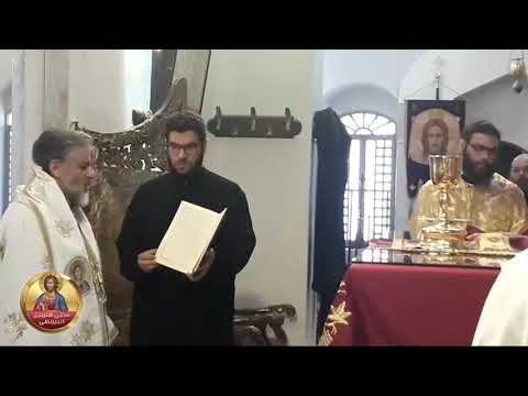 الكلام الجوهري خذوا كلوا المتروبوليت إغناطيوس سمعان