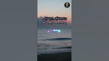 🎧 تلاوة خاشعة من سورة الحديد | عبد الباسط عبد الصمد | Surah Al-Hadid by Abdul Basit Abdul Samad 🌟