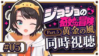 大空スバルの配信のサムネイル画像