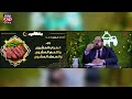 السردين والسمك المعلب وتدمير القولون 720 الدكتور جودة محمد عواد