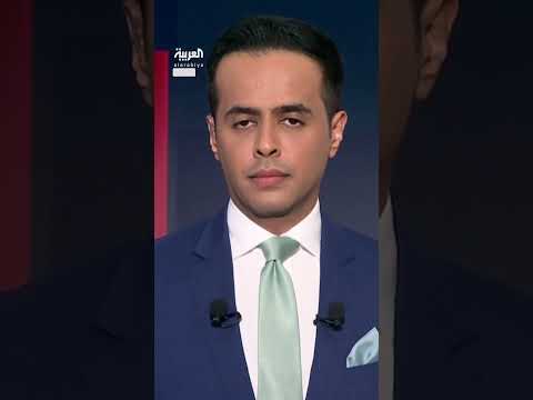 التزام أمريكي محتمل بضمانات أمنية لأوكرانيا يثير اهتماماً أوروبياً