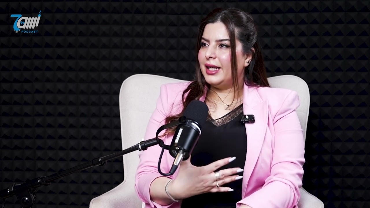 حاوي بودكاست: أسرار علم الميتاهيلث والتراكمات النفسية والتأثير السحري للألوان مع الخبيرة نهى عبدالله الصفتي صورة مصغرة من يوتيوب - حاوي بودكاست: أسرار علم الميتاهيلث والتراكمات النفسية والتأثير السحري للألوان مع الخبيرة نهى عبدالله الصفتي