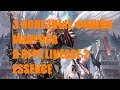 3 ПОЛЕЗНЫЕ ФИШКИ МАКРОСА В LINEAGE 2 ESSENCE