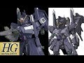 【6月発売予定のガンプラ】映画ナラティブでバナージが搭乗するMS・HG 1/144シルヴァ・バレト・サプレッサーのCG画像(1枚のみ) / 機体解説情報・設定画も公開『機動戦士ガンダムNT』