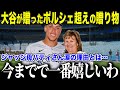 大谷翔平の衝撃サプライズにジャッジ親子が感涙「敵なのに…まさか…」ある舞台裏で語られた大谷の行動に全米称賛!【海外の反応/MLB/メジャー/野球】
