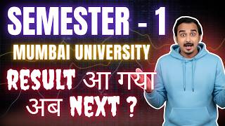 Result आ गया अब Next ? | Semester 1 Kt Result Mumbai University | Semester 2 | Engineering Maths