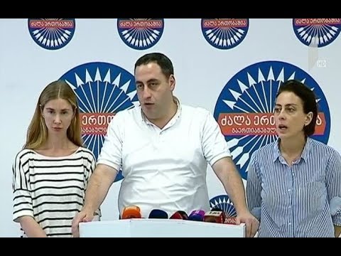 ოპოზიციური პარტიების გადაწყვეტილება