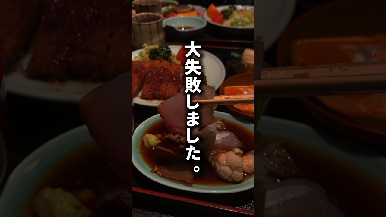 “毎日大行列のランチ行ったら…”大失敗しました🥲#福岡グルメ#福岡ランチ#薬院ランチ