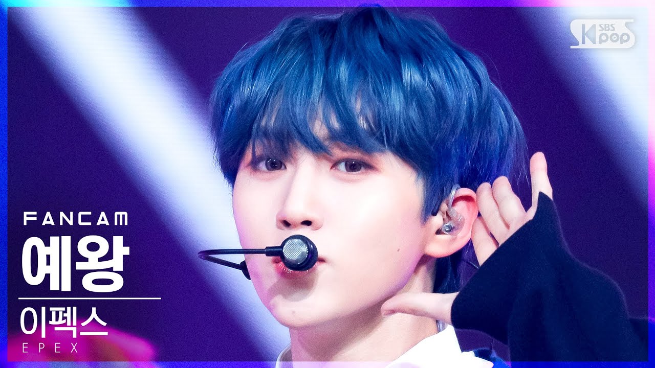 イェワン「Do 4 Me (두 포 미)」公式Fancamのサムネイル