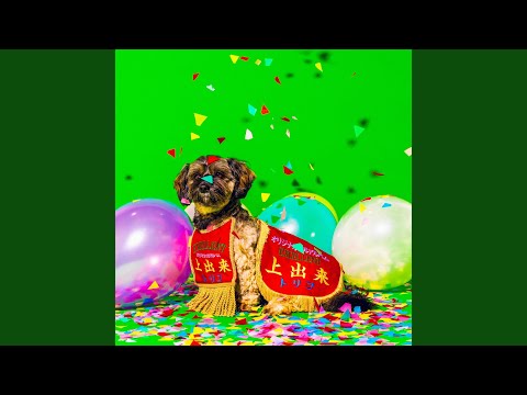 カヨコ - YouTube