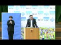 島根県知事 定例記者会見 令和8年5月13日(水)
