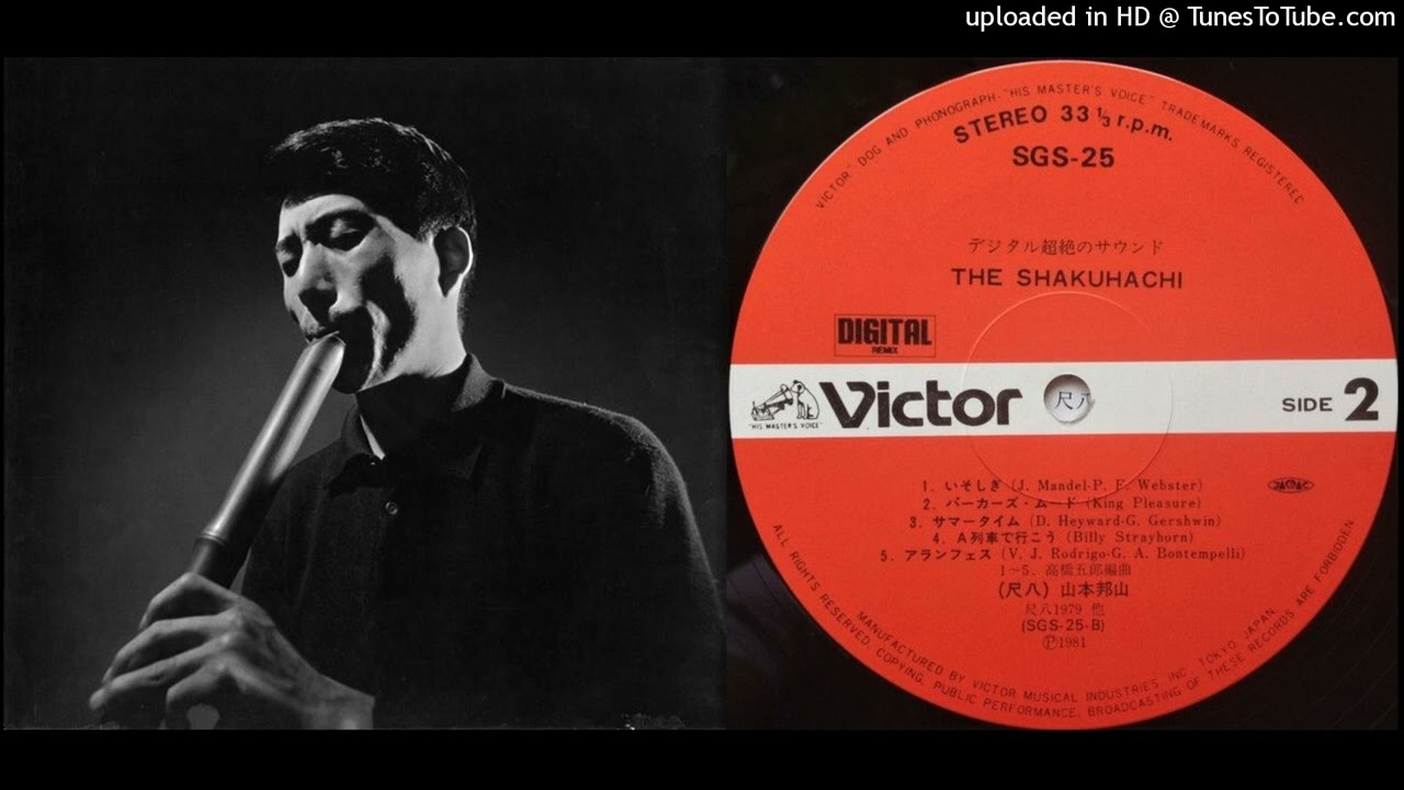 Hōzan Yamamoto and Shakuhachi 1979 - Summertime (1981)