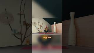 Домашняя вечерняя йога. Видео урок. Полное видео в описании. #yoga #йога #йогадляначинающих