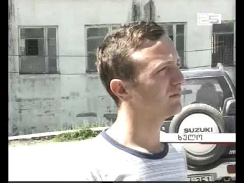 ხულოს მუნიციპალიტეტში არჩვნების მეორე ტურის ჩატარებას არ გამორიცხავენ