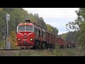 2M62K-1160 with freight train / 2М62К-1160 с грузовым поездом