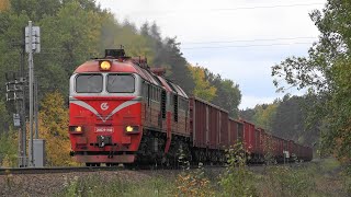 2M62K-1160 with freight train / 2М62К-1160 с грузовым поездом