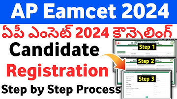 AP Eamcet 2024 Candidate Registration Process | AP Eapcet 2024 Counselling Registration Process