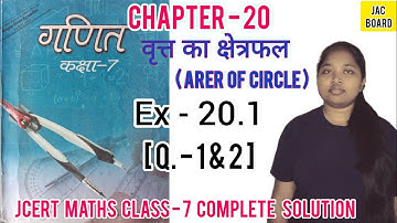 JCERT Maths Solution JAC BOARD Class 7 Chapter - 20 Ex - 20.1 [Q-1&2] By Shiksha Free Publication