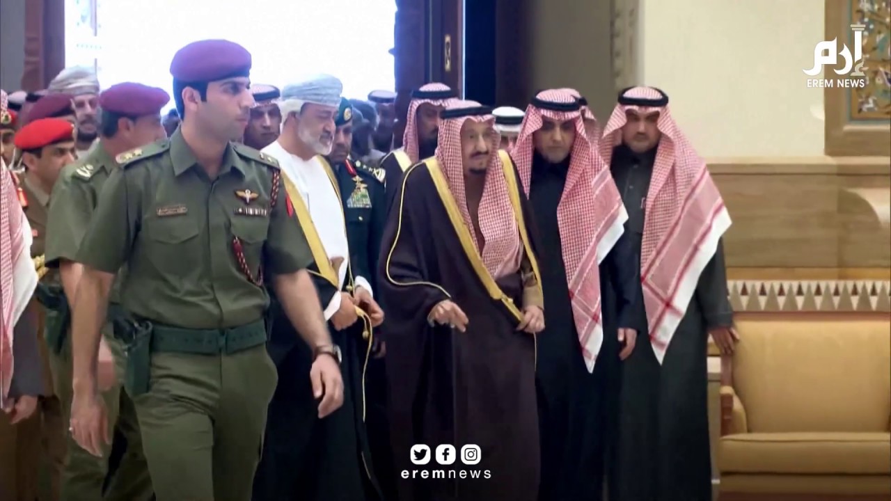 الملك سلمان يلتقي سلطان عمان الجديد هيثم بن طارق لأول مرة