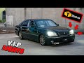 The BEST VIP Lights for the Toyota Crown Athlete V! | iilumo lights