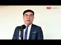 前環管署長顏旭明涉公務背信 彭啓明：涉案金額約1萬多元