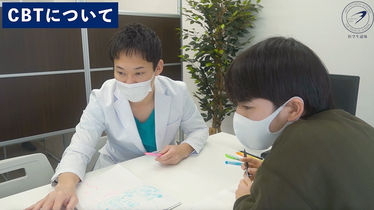 医学生道場大阪校の実際の授業の様子です。授業は全て、現役の医師による個別指導です。 — Transcript