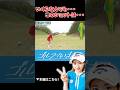 三浦桃香プロ、、！