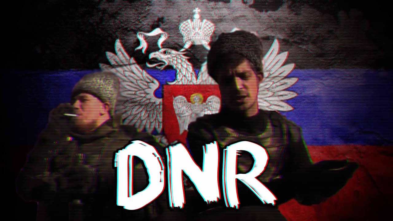 Donetsk People's Republic. DNR - YouTube