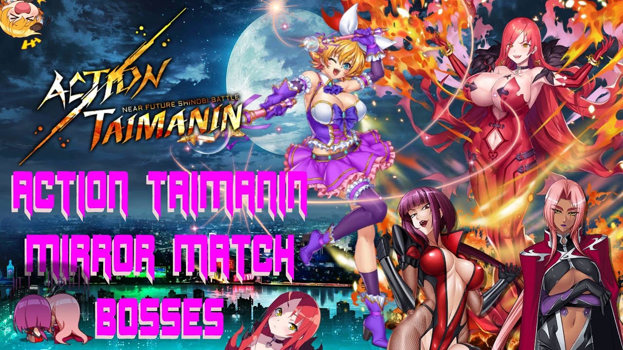 Taimanin Kurenai Cg