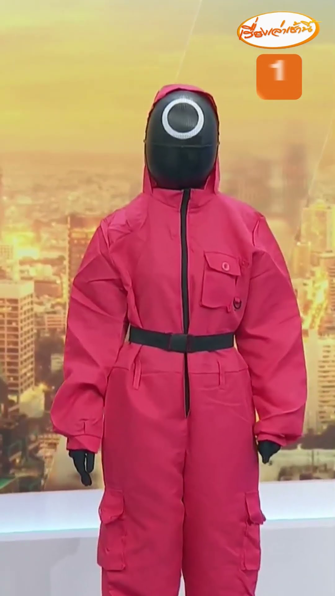 มิติใหม่การเล่าข่าว น้องไบร์ทใส่ชุดผู้คุม