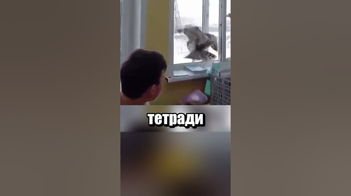 Так выглядит приглашение в Хогвартс