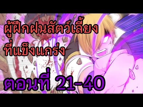 วีดีโอ: เหตุใดการฝึกฝนแบบกระจายจึงดีกว่าการฝึกแบบรวมกลุ่ม?