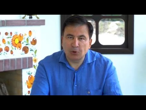 ვიქნები ბრძოლის წინა ხაზზე - სააკაშვილის განცხადება უკრაინიდან და შეფასებები თბილისში