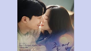 Download lagu [ '졸업 ' OST  Part 1 ]   The Restless Age - Don't Forget About Me  , tvN  K - Drama , 30 minutes