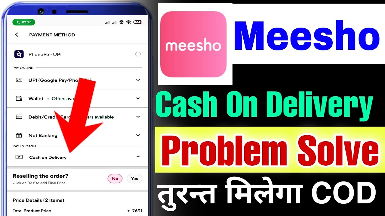 Meesho cash on delivery problem meesho cod order nahi ho raha hai