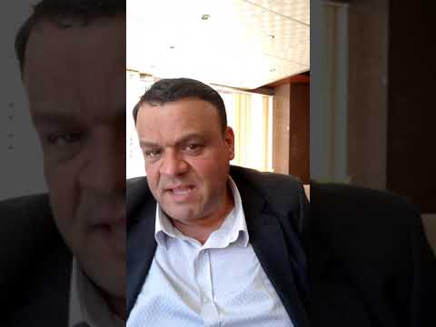 سند التمليك في الملكية العقارية في سوريا وكيفية استعماله