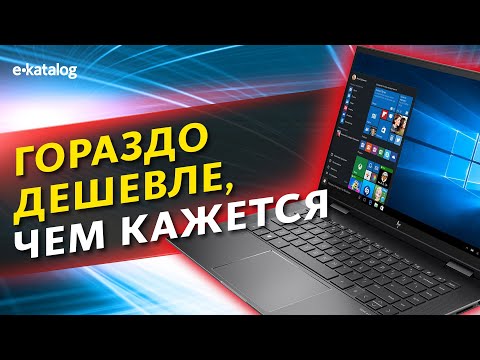 Обзор ноутбука-трансформера HP ENVY x360: внешность бывает обманчива