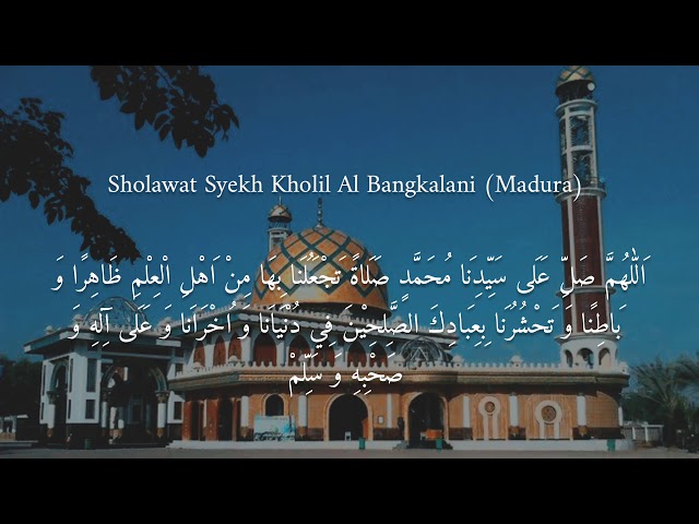 Sholawat Syekh Kholil Bangkalan class=