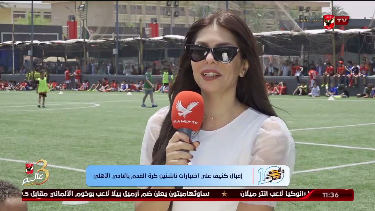 شاهد جولة اختبارات الناشئين بالنادي الأهلي مع نهاوند سري | 10 الصبح في الأهلي