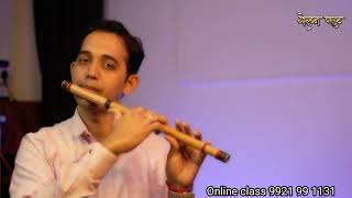 Mahabharat Flute Tutorial Lesson Krishna Tune Lesson Mahabharat Online Lesson How To Play Flute 