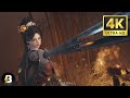 Burning Blissful Retreat & Yi Dao Sacrifice Arc 4k #wwm #2025 #wuxia #openworld #mmo