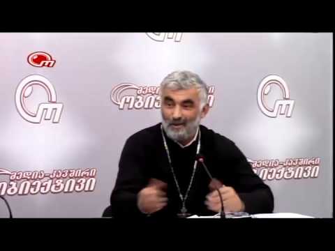 არასრულწლოვანთა  მართლმსაჯულება საქართველოში , \" კვირის დაიჯეტსი\