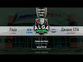 ALGA GUP 2021- 2013г.р. - ХК Лада (г. Тольятти) – Динамо СПб  (г. Санкт-Петербург)