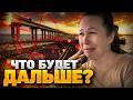КРИЗИС в Крыму! Мост Путина — НА МУШКЕ! Паника на полуострове!