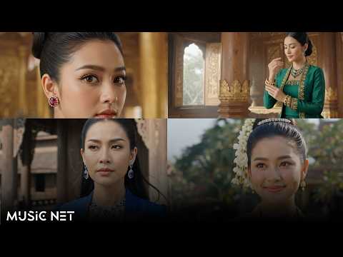 ဉာဏ်လင်းထွဋ် (Nyan Lin Htut) - မြန်မာ့ဂုဏ် [Lyrics Video]