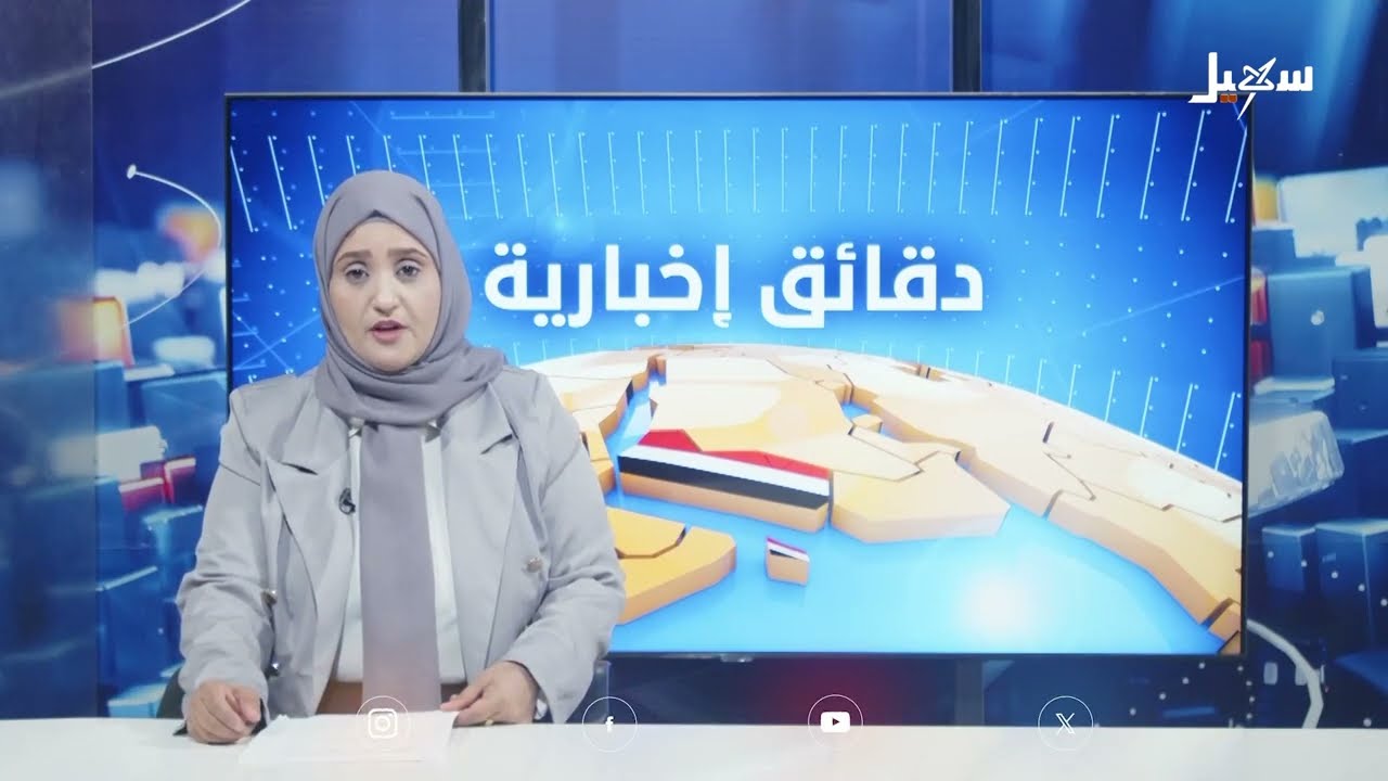 جمعية الأقصى بمدينة مأرب تختتم دورة تدريبية لرؤساء فروعها في التخطيط وإعداد التقارير