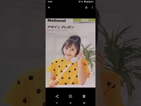 FaceApp「パナソニック（Panasonic）」