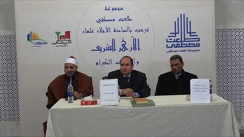 تلاوة خاشعة: ماتيسر من سورة يس | فضل هاشم سيف النصر